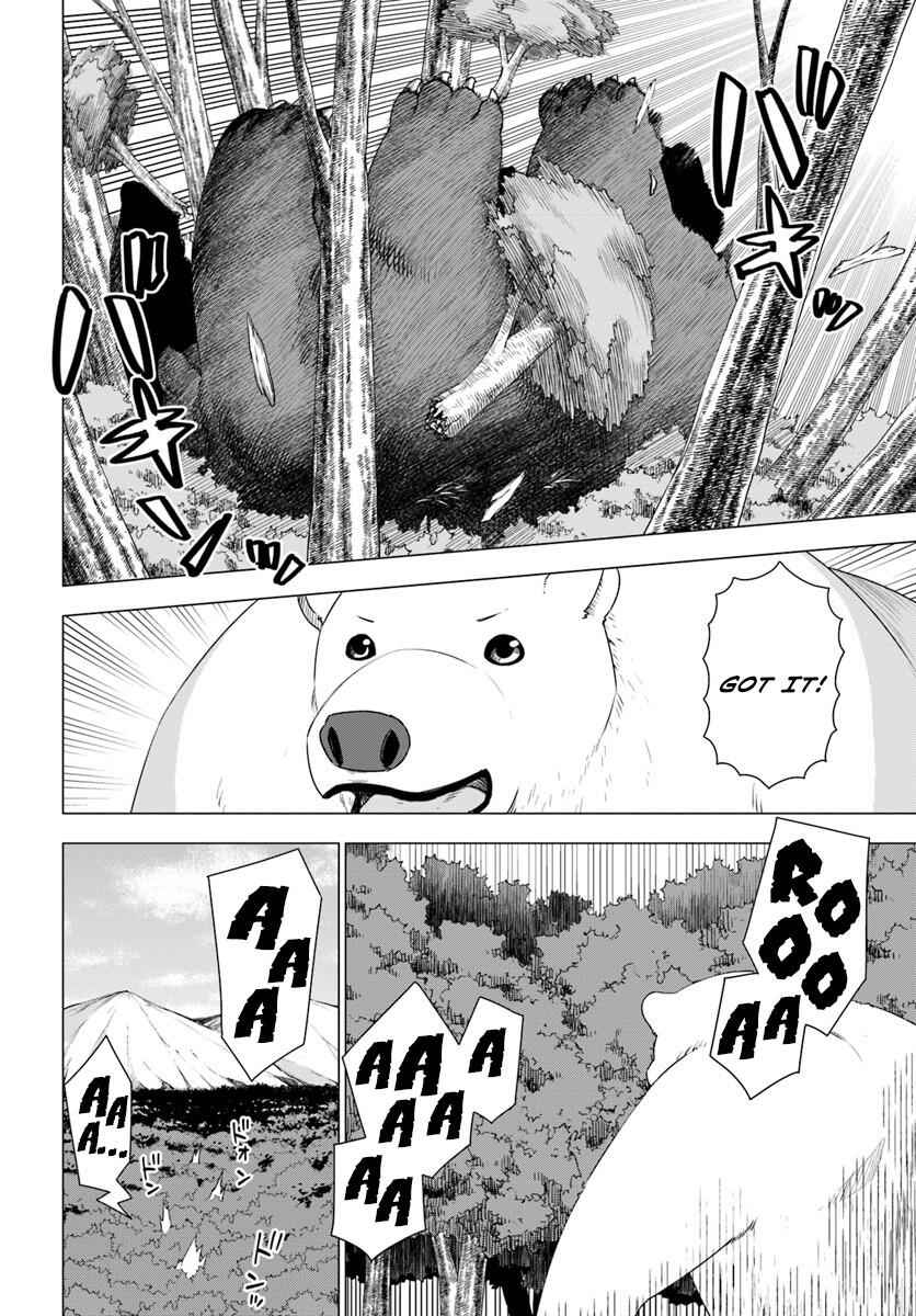 Shirokuma Tensei Chapter 6 14